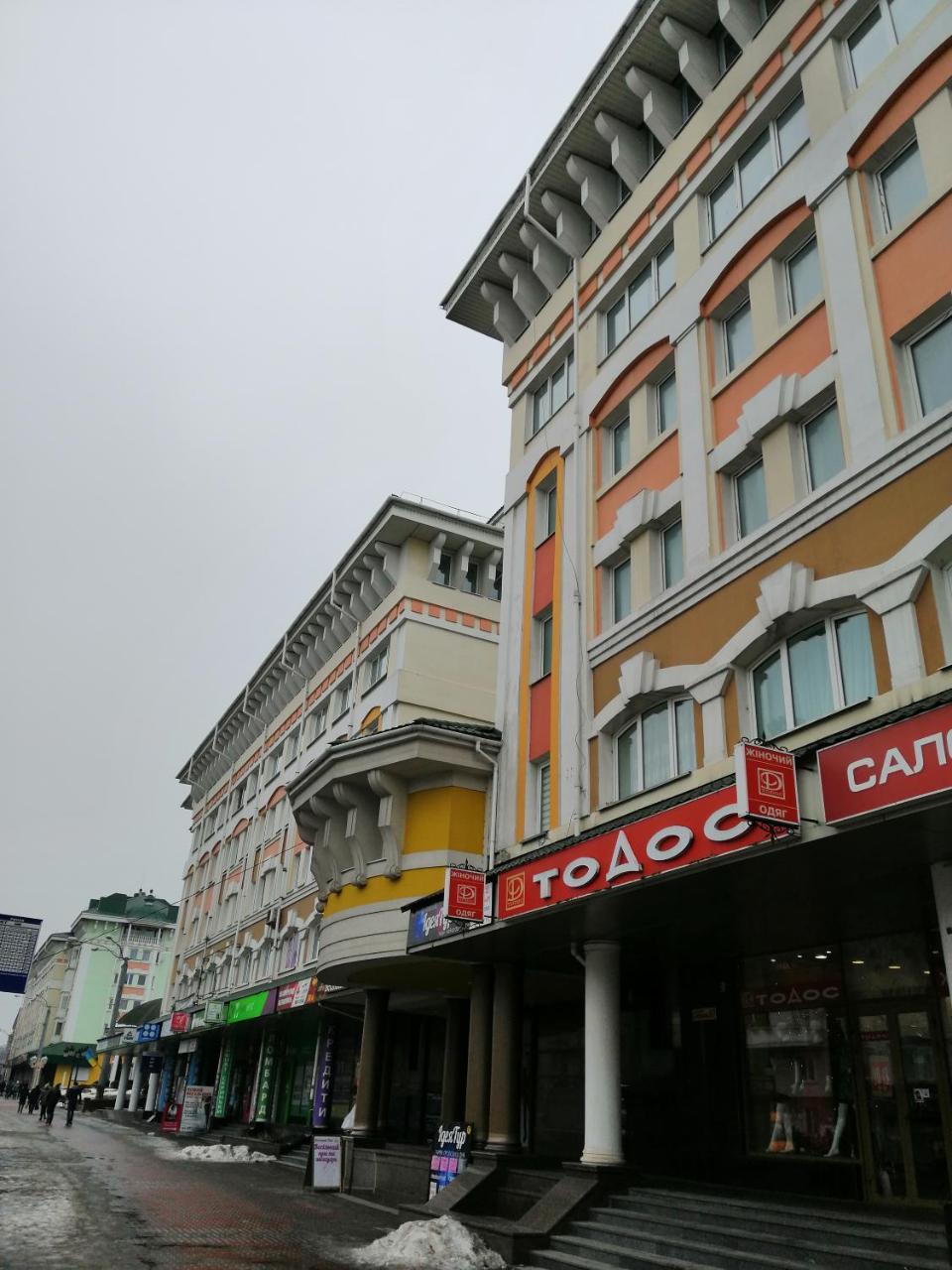 Big Apartment In Rivne Center Exterior photo